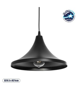 GLOBOSTAR® BELFRY 203-0078 Μοντέρνο Κρεμαστό Φωτιστικό Οροφής με Ντουί 1 x E27 AC 220-240V IP20 - Μαύρο - Μ29.5 x Π29.5 x Υ21cm